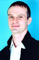 Челозерцев Евгений Алексеевич